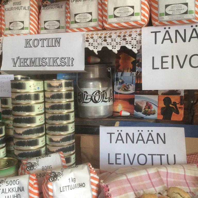 Ilola Maatilamatkailu Валкеакоски Екстериор снимка